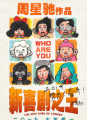 sirik kino-sirik kino最新版v13.92.59-2265安卓网